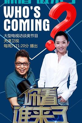 如皋市网站优化报价公示