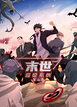 综艺
<!-- 底部堆砌词和泛链接 -->
<div class=